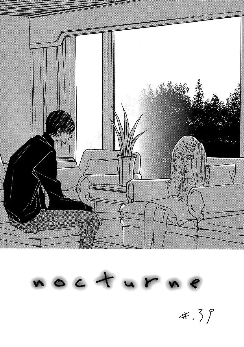 Nocturne (PARK Eun-Ah) Chapter 39 3